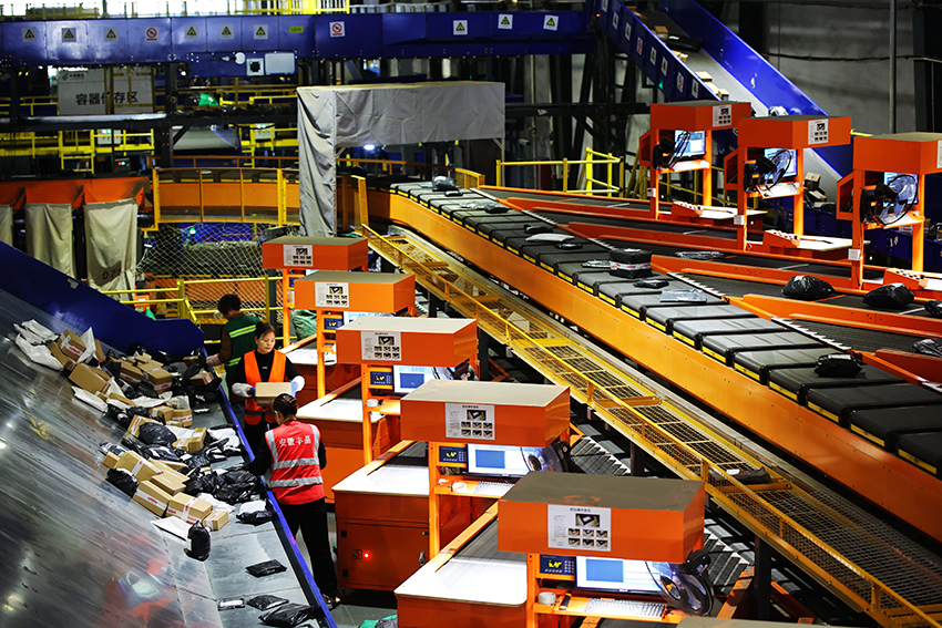 ????????? ????? ?? ??? ???????