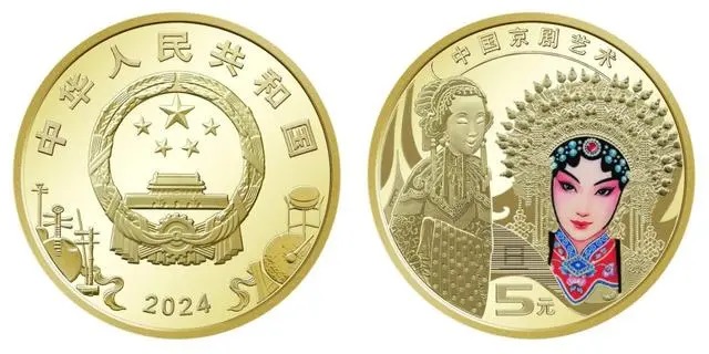 ????? ???? ????? ???? ??????? ???? ????? ????