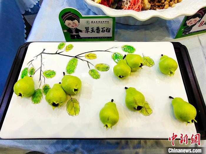 ???? ?????? ????? ???????