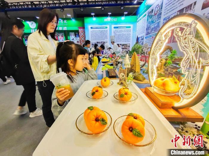 ???? ?????? ????? ???????