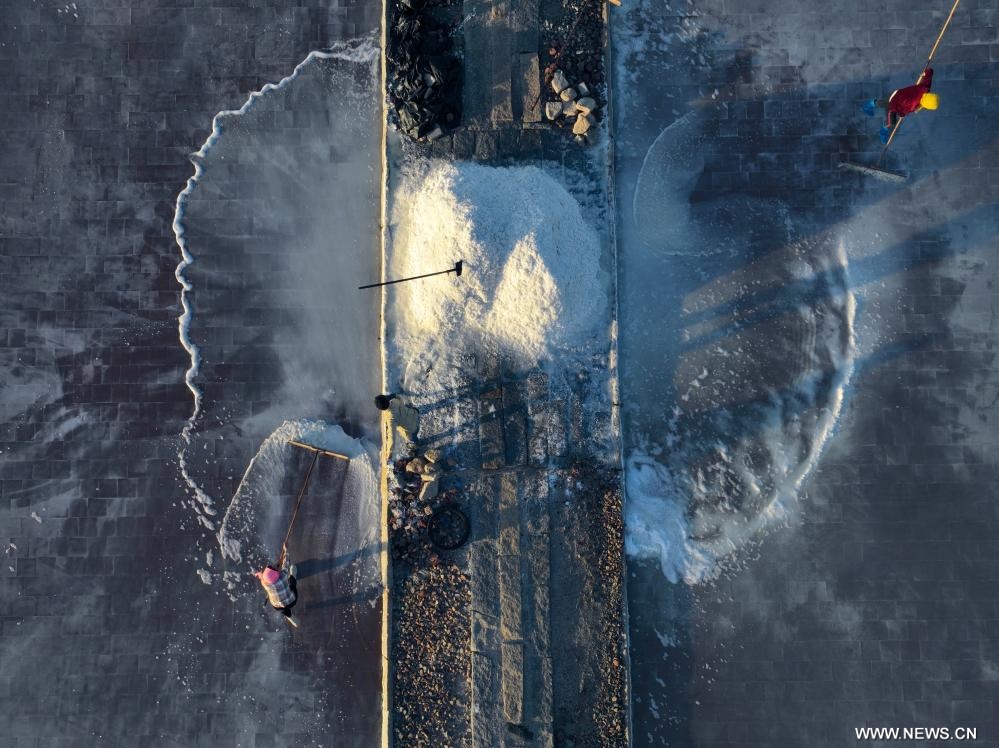 ????? ????????? ?????? ????? ?? ?????