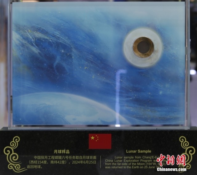 ??? ????? ????? ??????