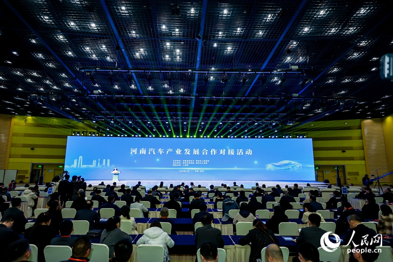 300 ????? ????? ??? ????? ????????? ?? ??????? ???? ????? ??????