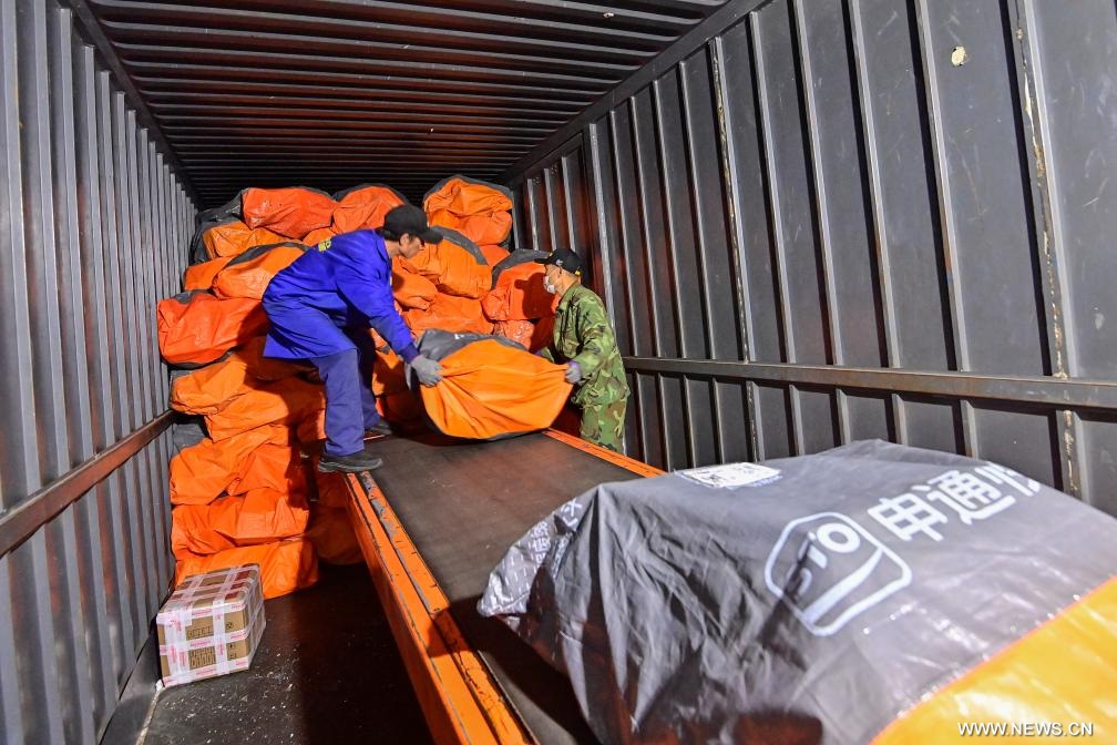 701 ????? ??? ?? ??? ???? ... ?????? 