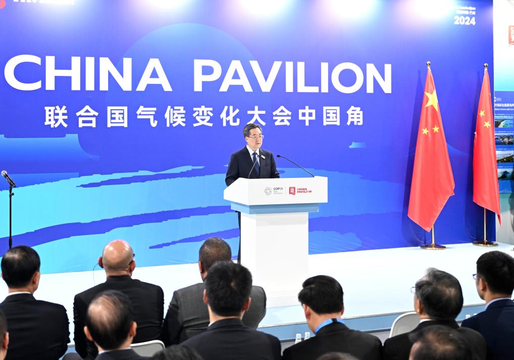 ???? ???? ???? ?????? ?????? ???? ??? ????? ??????? ?????? ???? ?????? ?? ???? ?????? ?? ?????