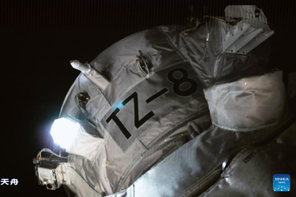 ????? ????? ???????? ??????? 