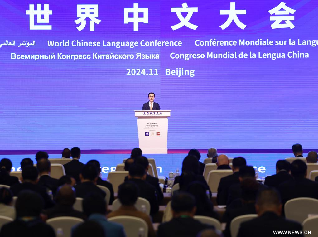 ???? ?????? ??????: ????? ????? ??? ????? ????? ??????? ?? ??????