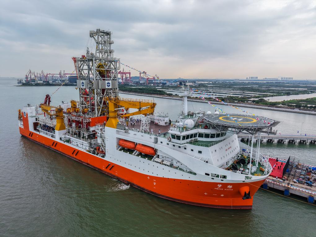 ??? ????? ????? ????? ?? ???????? 