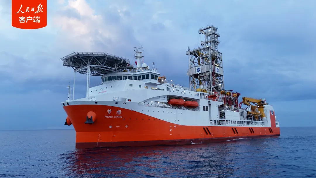 ??? ????? ????? ????? ?? ???????? 