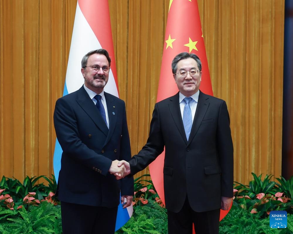 ???? ???? ???? ?????? ?????? ???? ??? ????? ??????? ??? ????? ??????????