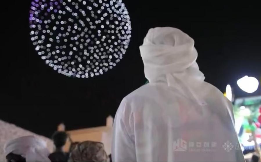 ?????: ?????? ????? ??? ???? ???? ????? ????? ?????? ???????? ?????????? ?? ?????? ??????