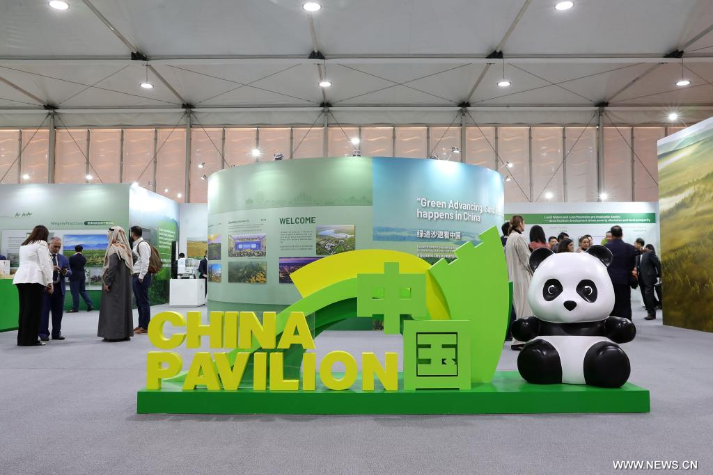 ?????? ???? ????? ?? ?????