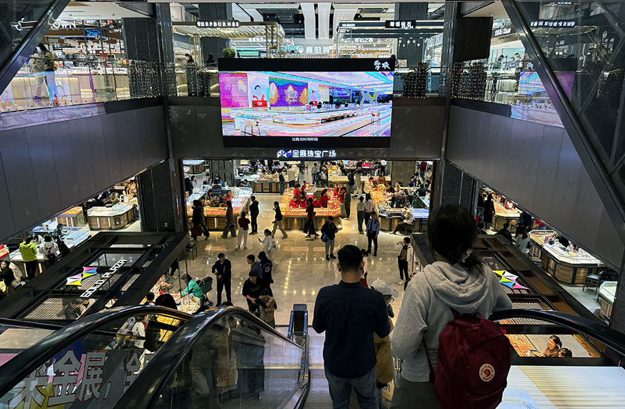 ????? ??? ????? ??? ???? ???? ????? ?????????