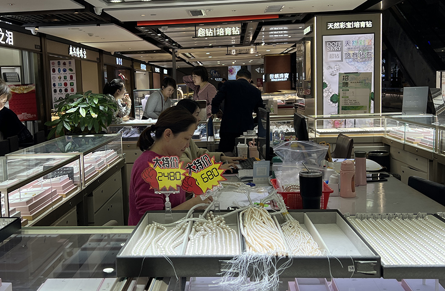 ????? ??? ????? ??? ???? ???? ????? ?????????