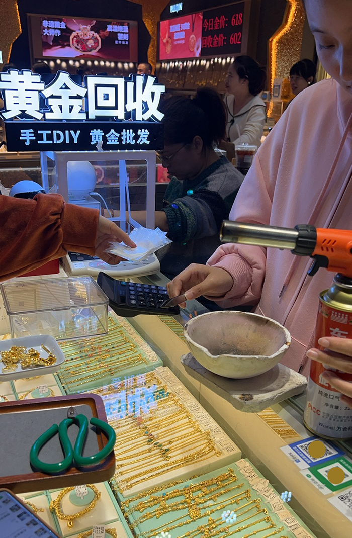 ????? ??? ????? ??? ???? ???? ????? ?????????