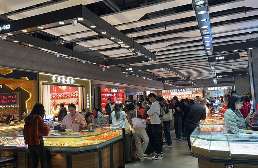 ????? ??? ????? ??? ???? ???? ????? ?????????