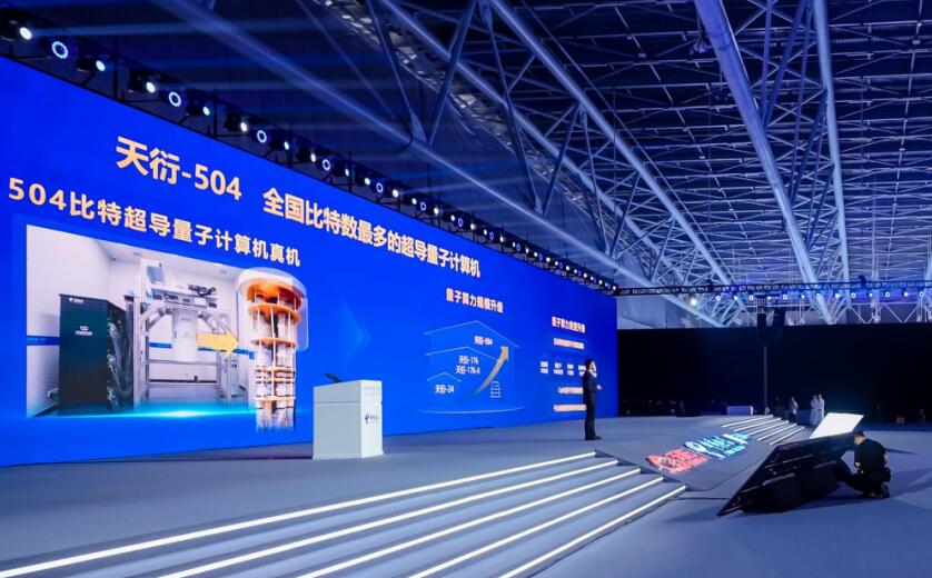 ????? ????? ??????? ?????? ... ????? ???? ?? ??????? ????? ???? ??????? ????? 504 ?????