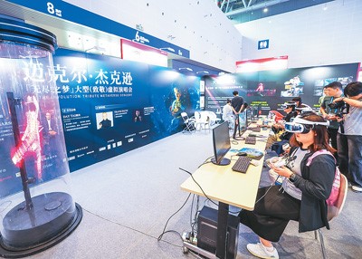 ?????? ?????? ??????? ????????? ?????????? ?? ???? ??????? ??????? ??????? ?????? ???? ???? ?????. 