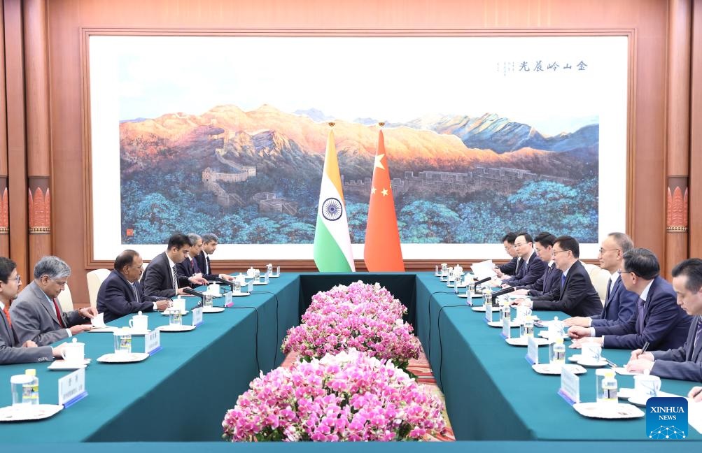 ???? ?????? ?????? ????? ?????? ????? ?????? ??????