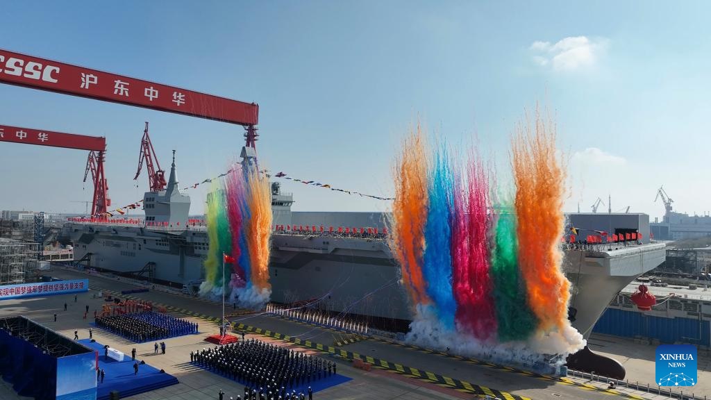 ????? ???? ????? ?????? ?? ????? ?????? ???????