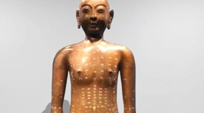 ????? ?????? ????? ?????? ????? ?? ??? ????