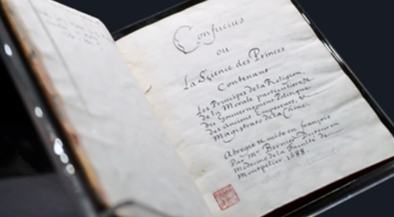 ????? ???? ??????? ???????? ?? ??? ???? ????????? ??????