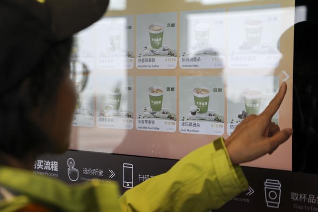 ?????: ???? ??? ???? ??????? ??? ???? ??? 24 ????