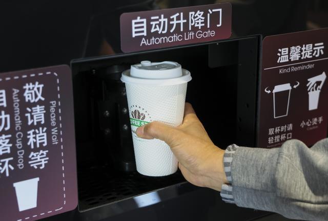 ?????: ???? ??? ???? ??????? ??? ???? ??? 24 ????