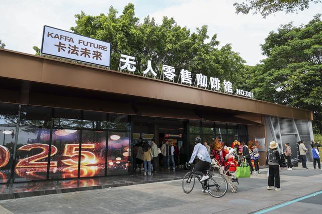 ?????: ???? ??? ???? ??????? ??? ???? ??? 24 ????