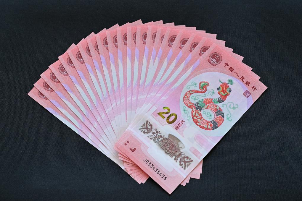 ????? ????? ??????? ?????? ????? ??????? ??????