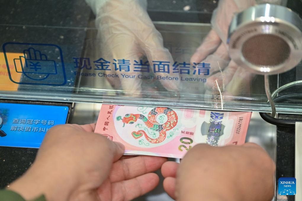 ????? ????? ??????? ?????? ????? ??????? ??????