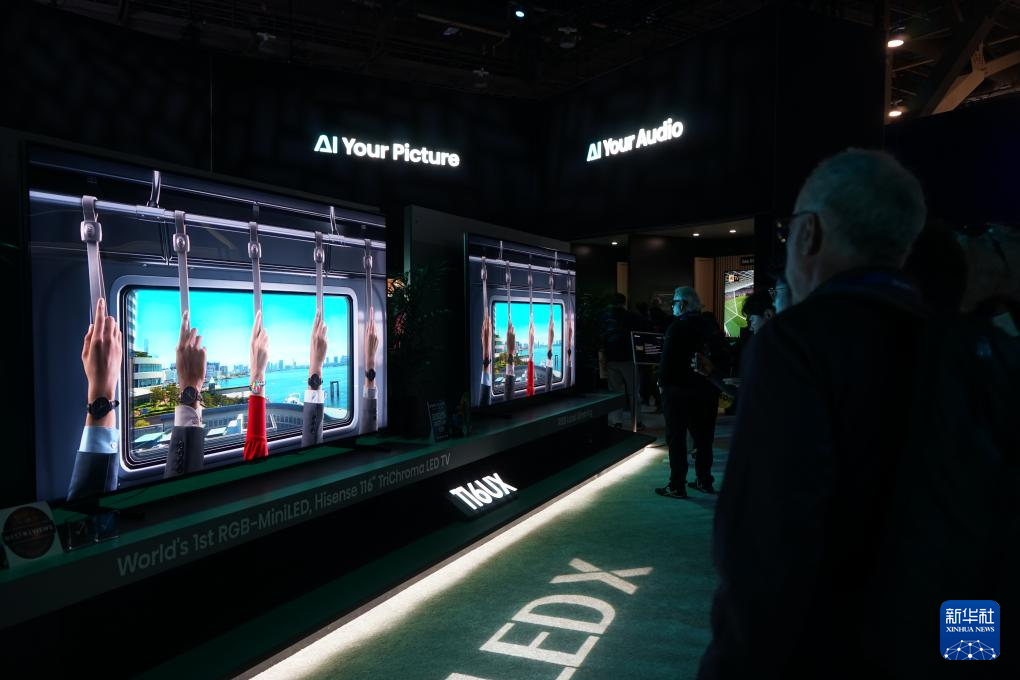 ?????? ????????? ?????? ????? ?? ???? ???????????? ??????????? （CES）