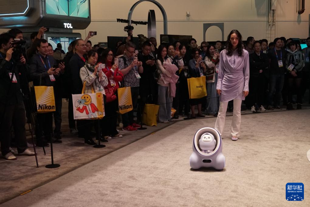 ?????? ????????? ?????? ????? ?? ???? ???????????? ??????????? （CES）