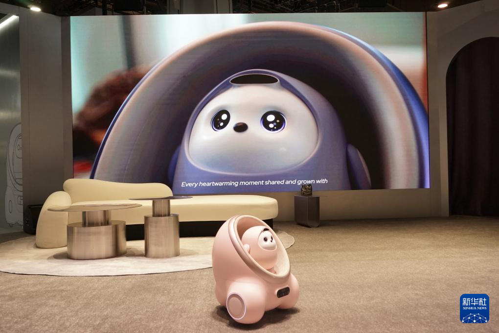 ?????? ????????? ?????? ????? ?? ???? ???????????? ??????????? （CES）