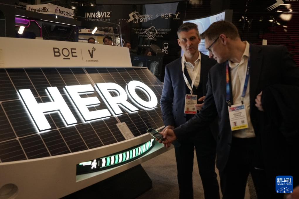 ?????? ????????? ?????? ????? ?? ???? ???????????? ??????????? （CES）