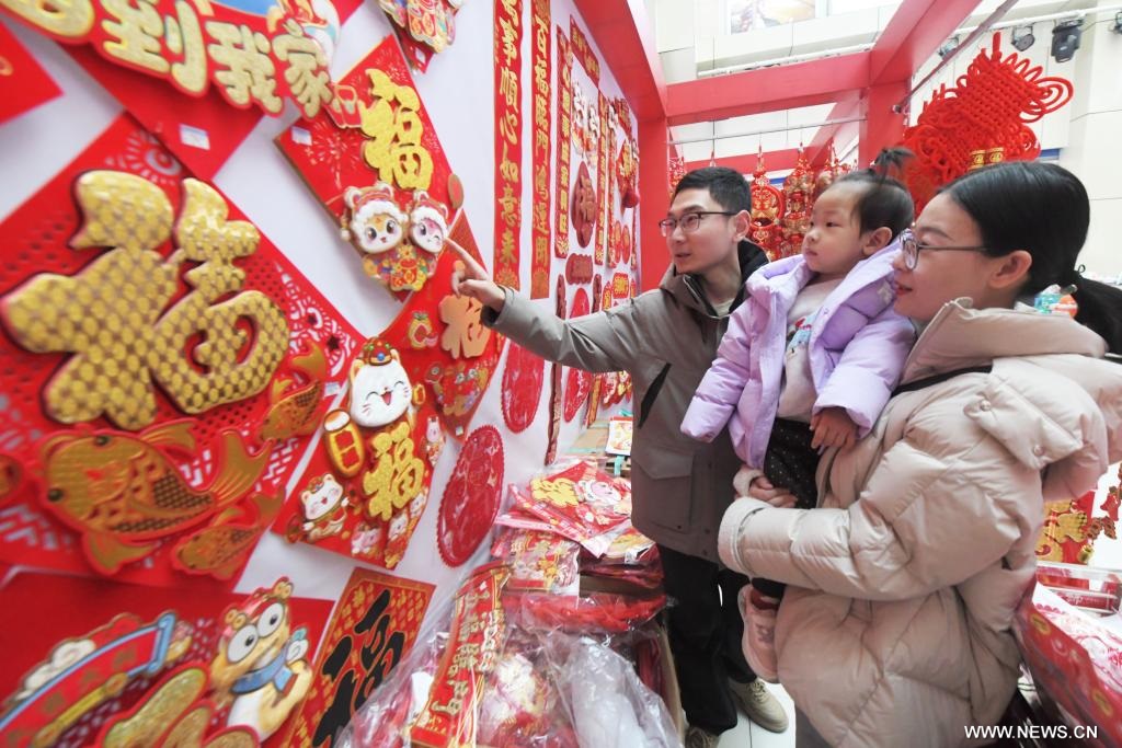 ????????? ???????? ???????? ??? ?????? ???????