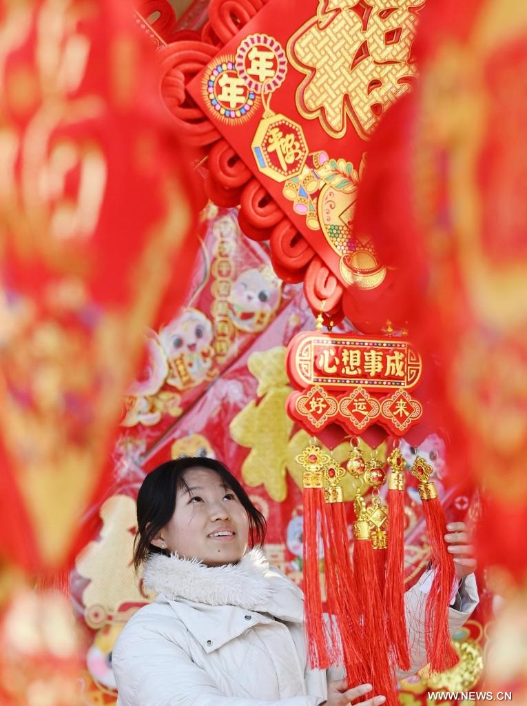 ????????? ???????? ???????? ??? ?????? ???????