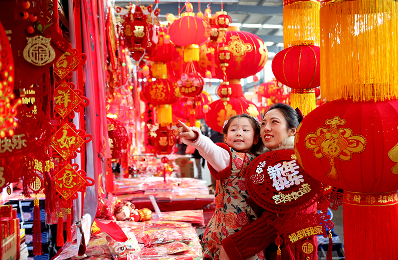 ????? ????? ???????? ???? ???????