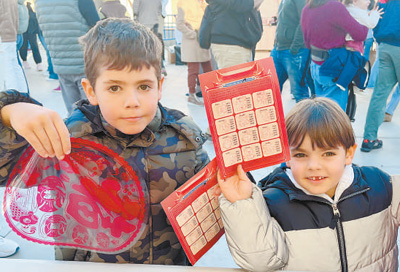 ????? ???????? ?????? ?????? ????? ???? ????? ???? "??" (??????).