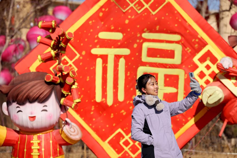 ?????: ????? ??? ?????? ?? ?????