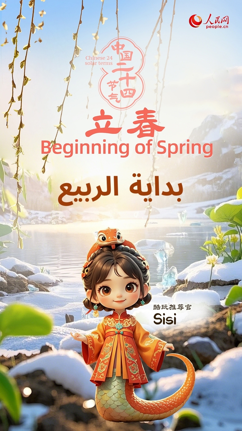 ??? ????? ?????? ???? ??????? ???? ????? ???????? ?? ??? ???? ??????