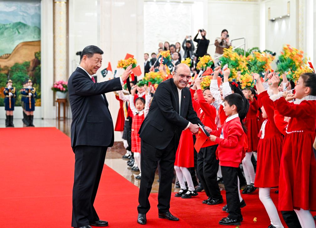 ?? ???? ??????? ?? ???? ?? ?????? ??????????