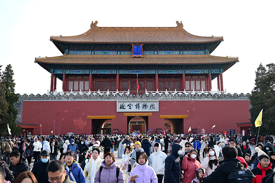 501 ????? ???? ????? ???? ???? ??? ?????? ?????? ???? 2025