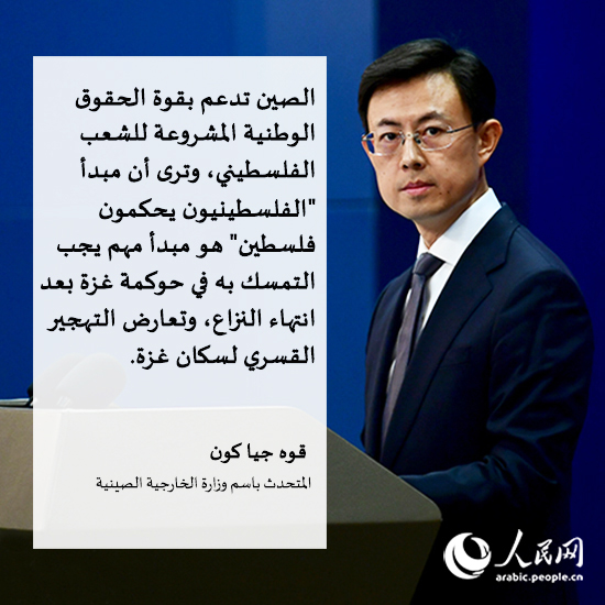 ?????: ????? ????? ??????? ?????? ????? ???