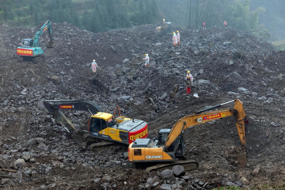 ????? ?????? ????? ???????? ??? ???? ?????? ???? ?? ???? ???? ?????