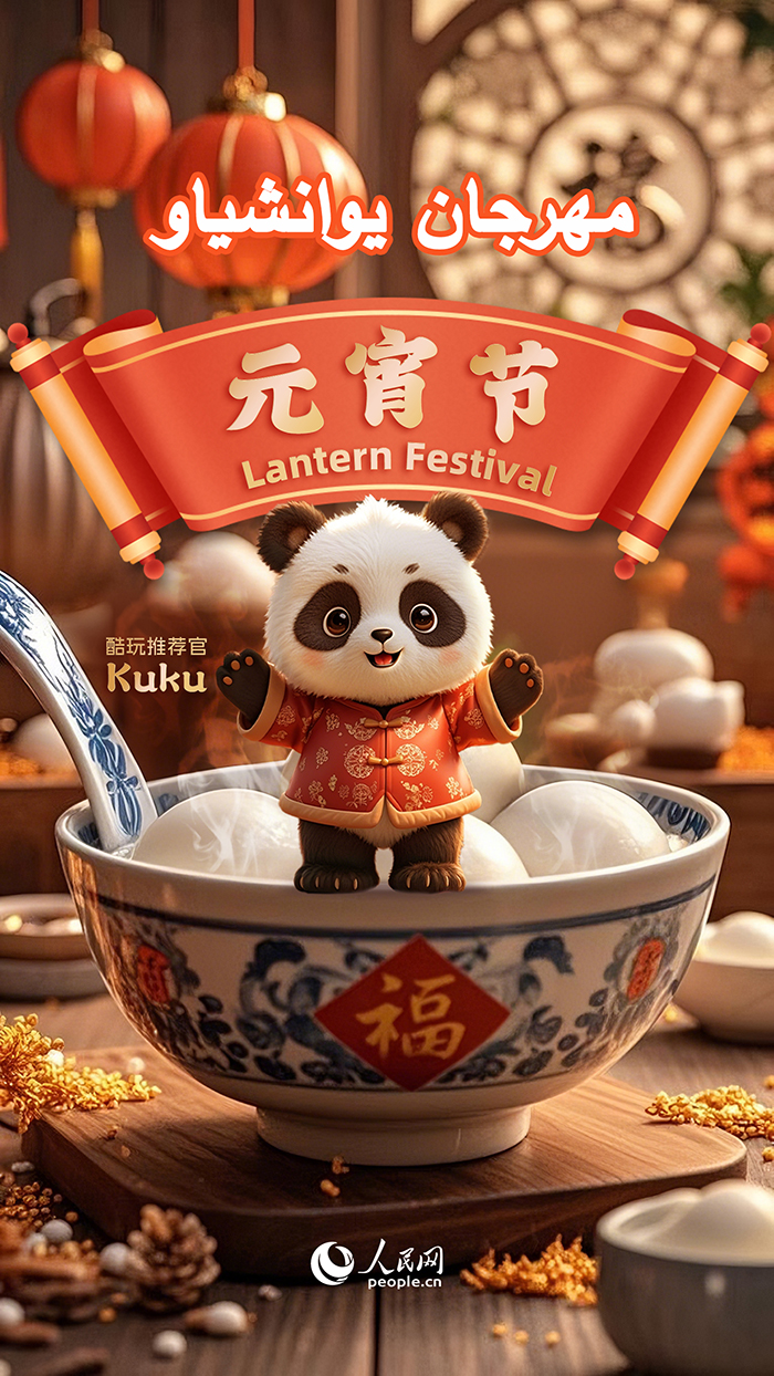 ?????: ????????.. ???? ?????? ???????? ???????