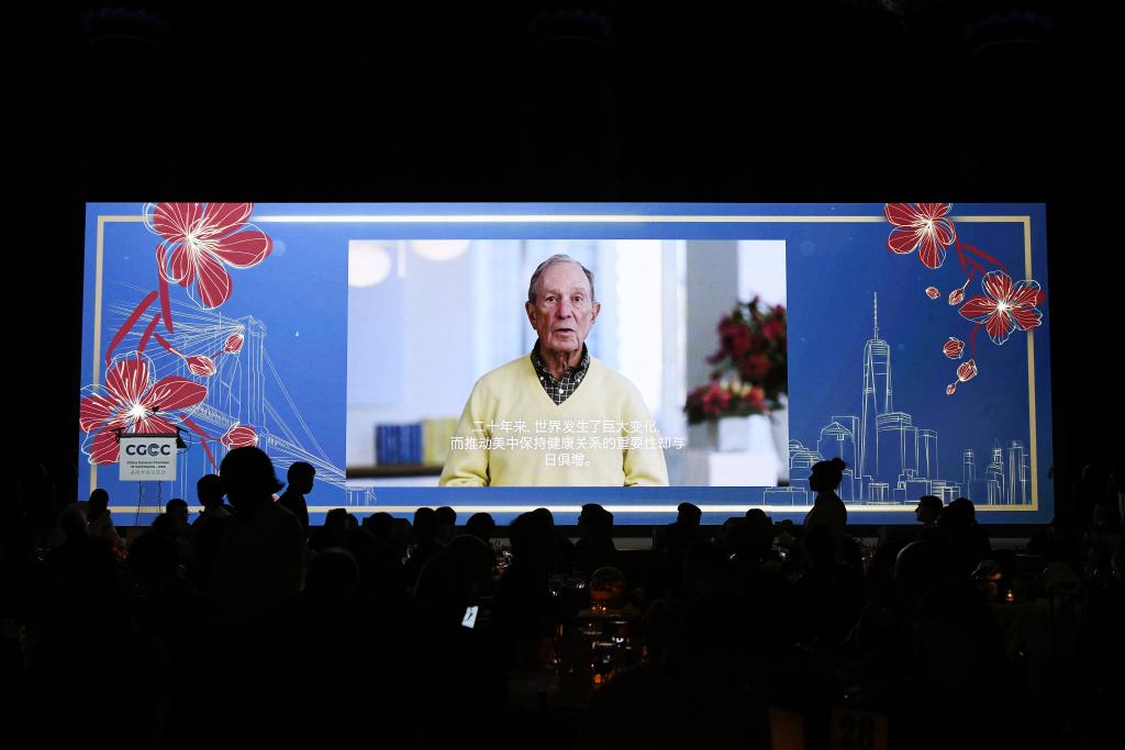 ???? ??????? ?????? ?????-?? ?? ??? ????? ??????? ???20 ?????? ??????? ??? ???????? ??????? ??????