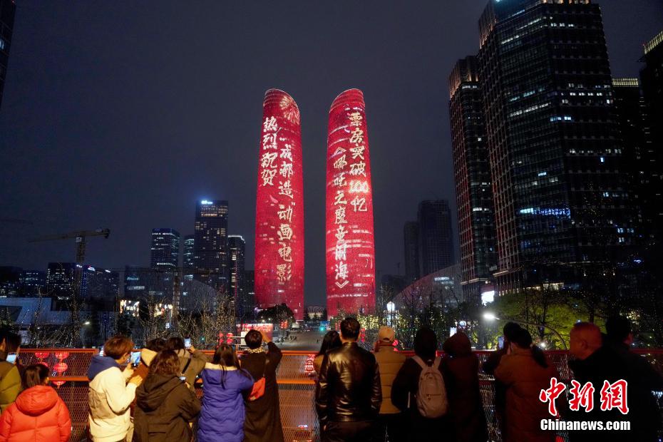 ????? ?????? ???? ??????? ??????? ??????? ???? ??????? ?????