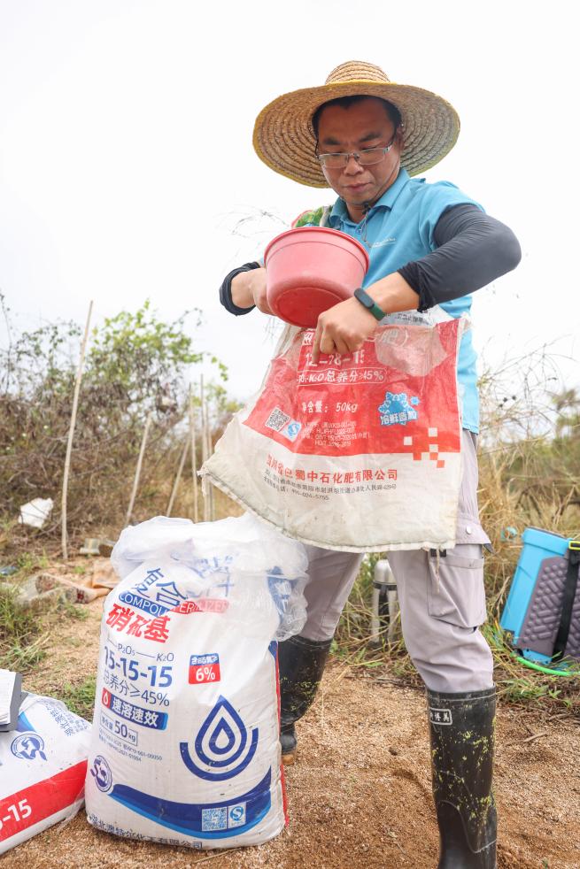 ??????: ????? ????? ?? ??????? ??????? ?????? ?????