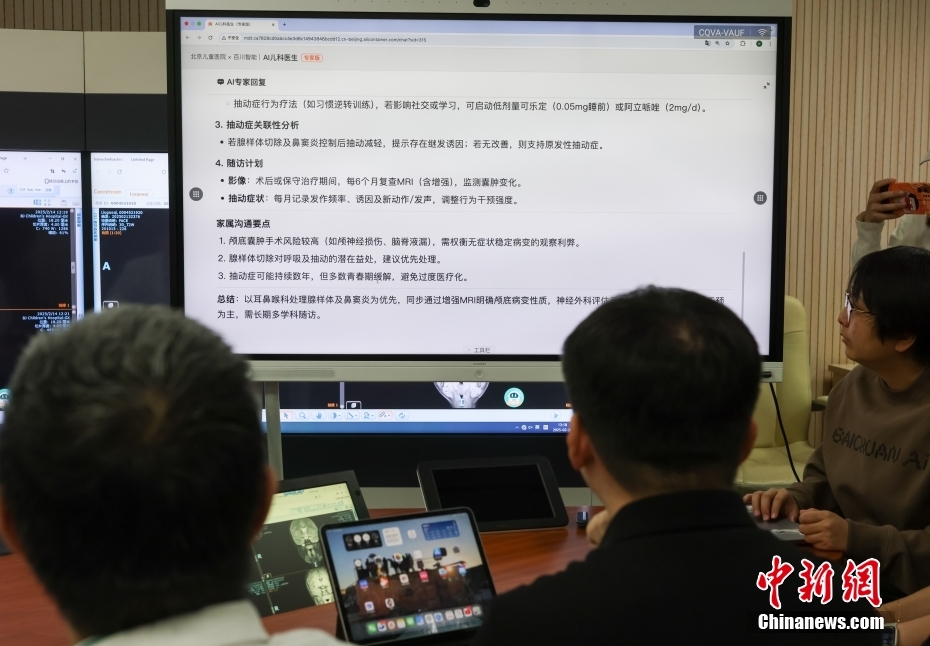 ?????? ?? ????? .. ??? ???? ????? ???? ??????? ????????? ???? ??????